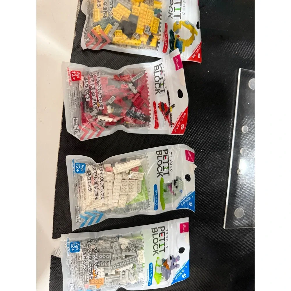 Daiso Petit Block Set 4pk Excavator Helicopter Maltese Schnauzer Mini Blocks